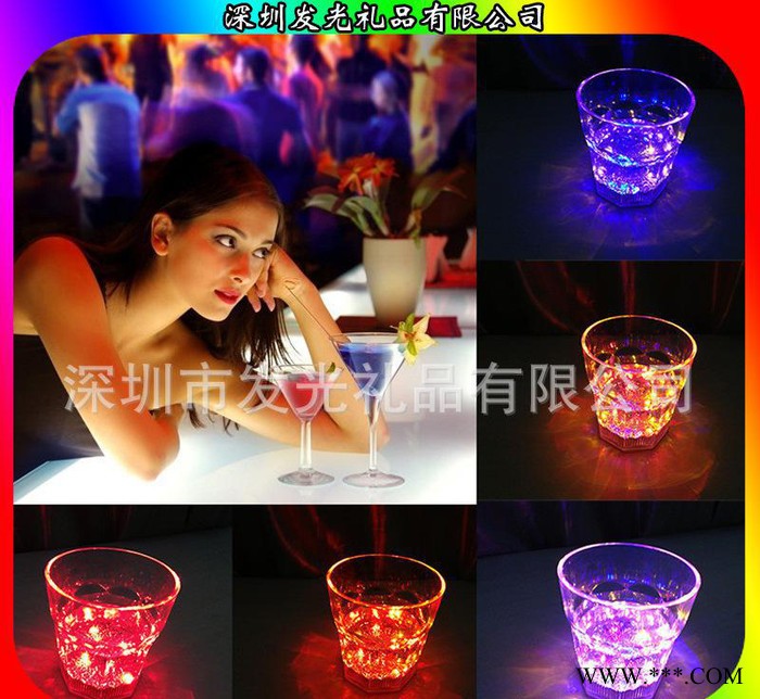 酒吧**的发光产品 啤酒好搭档 七彩闪光杯 发光杯感应酒杯图1