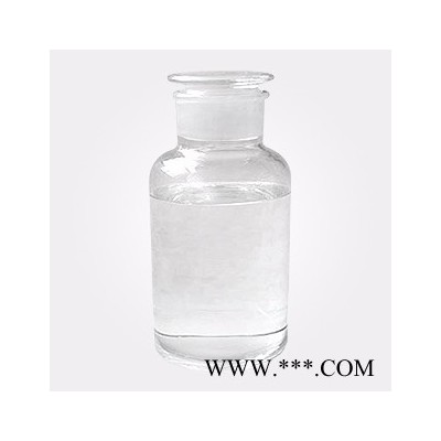 南箭  **乙酯CAS： 101-97-3   原料（量多**现货）