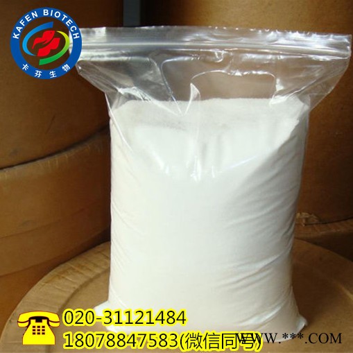 供应  叔丁醇钾  99% cas：865-47-4  广东生产厂家现货供应图2