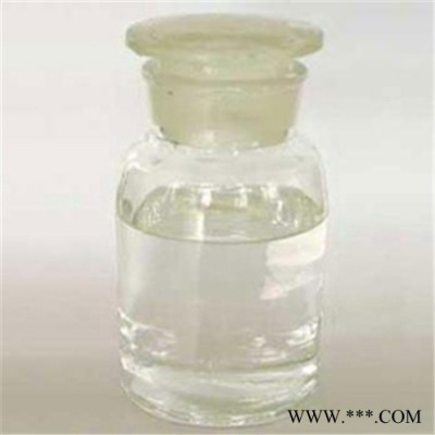 南箭**乙酯 99.5% 原料 101-97-3  99% 原料 现货供应