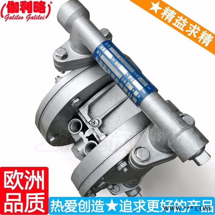 油漆涂料泵 上海气动隔膜泵厂家 丁醇输送泵 周图3