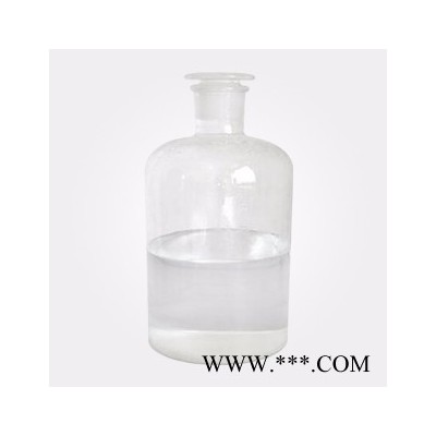 南箭  乙酸二甲基苄基原酯  CAS： 151-05-3 原料（量多**现货）  产品报价