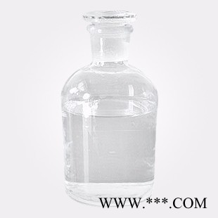 南箭  乙酸二甲基苄基原酯  CAS： 151-05-3 原料（量多**现货）  产品报价图2