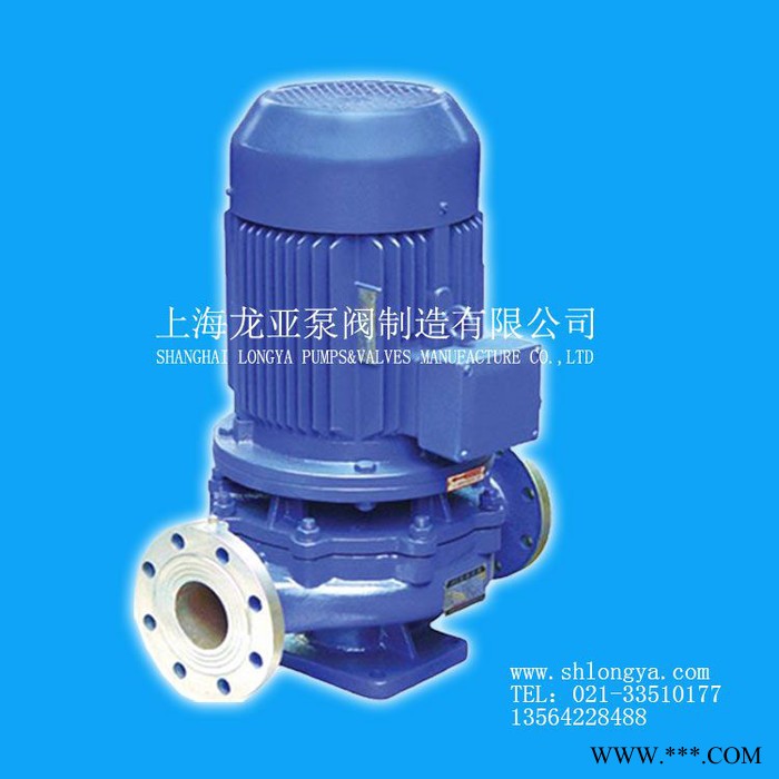 出售IH50-32-200A防碱乙酸化工泵 强耐腐蚀化工泵 强酸强碱抽送泵图3
