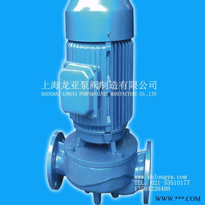 出售IH50-32-200A防碱乙酸化工泵 强耐腐蚀化工泵 强酸强碱抽送泵图5