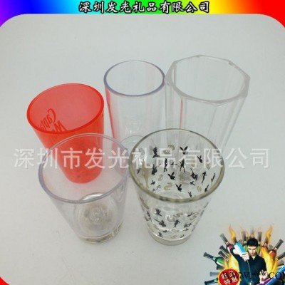 七彩发光小酒杯 发光啤酒杯 七彩闪光杯 酒吧迪吧舞会用品