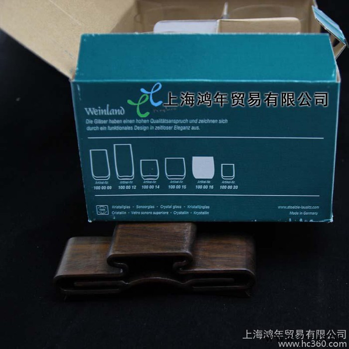 **！原装德国进口威士忌酒杯 水晶杯 水杯 啤酒杯烈酒杯6个包邮图2