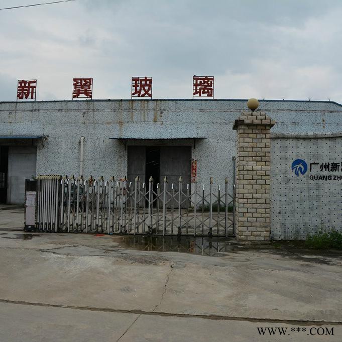玻璃OEM定制 玻璃啤酒杯图3