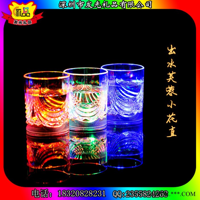 超大容量啤酒杯 LED发光啤酒杯 七彩感应啤酒杯 中山厂家生产批发图3