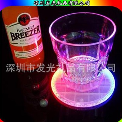 七彩发光杯垫 闪光啤酒杯垫 LED感应杯垫 发光礼品