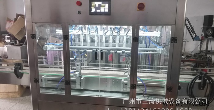 全自动酒类灌装机生产线 白/啤酒灌装机整套机械设备 直销图2