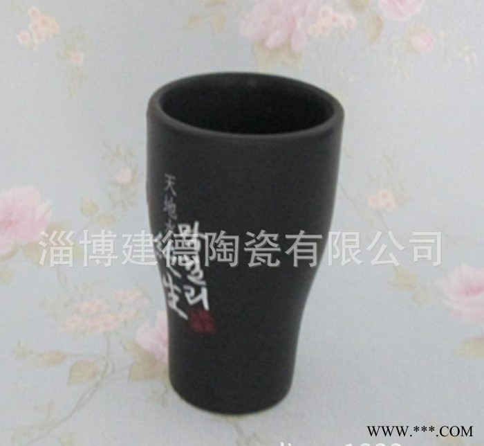 创意异形哑光啤酒杯子咖啡杯出口礼品采购酒具陶瓷马克杯定制lo图3