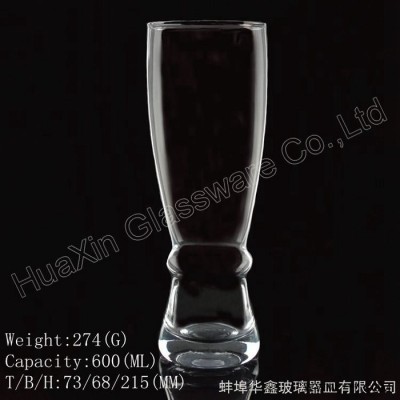 供应600ML玻璃扎啤杯#创意透明水杯 慕尼黑啤酒节专用玻璃啤酒杯 |