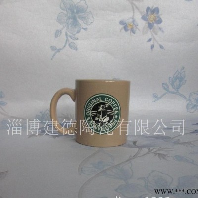 直销定制生产异形陶瓷马克杯陶瓷烧酒杯清酒杯啤酒杯小咖啡杯