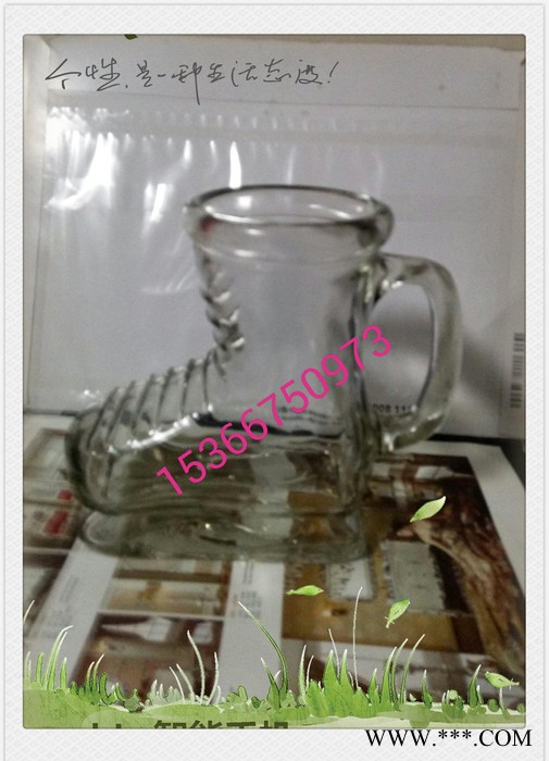 靴子杯玻璃杯 啤酒靴子杯 500ml靴子杯图3