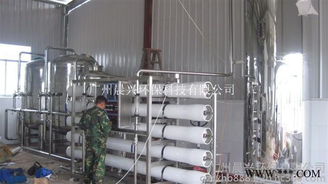 云浮市**啤酒厂专用不锈钢混床  晨兴 品质保证图2