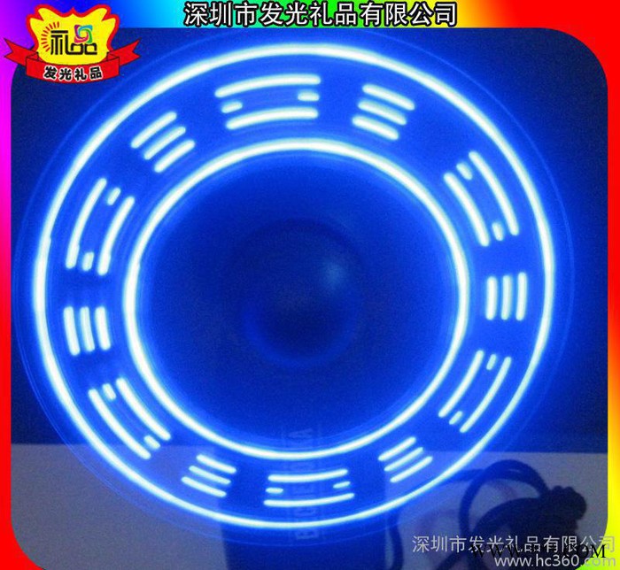 百威啤酒夏季广告活动促销酒吧宣传发光礼品 usb手持闪字风扇图2