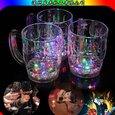 上海酒吧街促销礼品 水感应发光杯 七彩闪光啤酒杯 发光杯子
