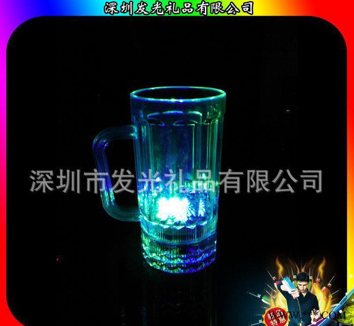 上海酒吧街促销礼品 水感应发光杯 七彩闪光啤酒杯 发光杯子图3