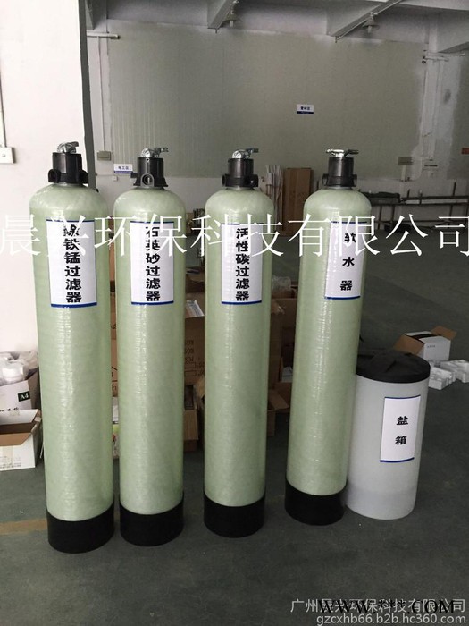 普洱市直销 啤酒厂水处理专用井水石英砂过滤器  晨兴厂家图3