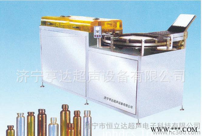 K型口服液超声波洗瓶机 翻转式啤酒瓶洗瓶机图1