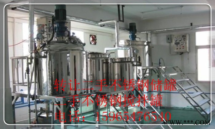 紧急出售啤酒生产线中二手不锈钢浓配储罐 二手不锈钢发酵罐图2