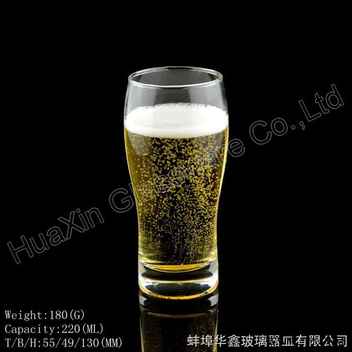 供应透明水杯子 酒吧专用玻璃酒杯 玻璃饮料杯 创意啤酒杯玻璃