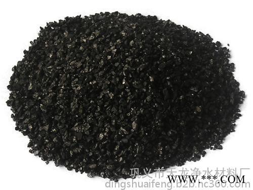黄骅市啤酒厂专用**椰壳活性炭价格图2