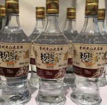 平坝窖酒经典老味贵州兼香型光瓶白酒500ml*12瓶批发特价