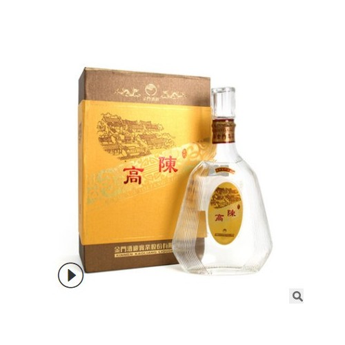 台湾陈年金门高粱酒56度600ml固态发酵纯粮白酒礼盒装白酒送礼图3