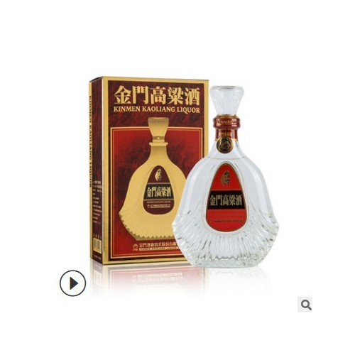金门高粱酒58度823纪念酒组合6瓶装白酒纯粮白酒礼盒厂家批发送礼 举报 本产品采购属于商业贸易行为图2