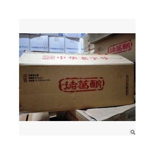 诸葛酿，浓香型白酒，酒精度32%，净含量125ml图3