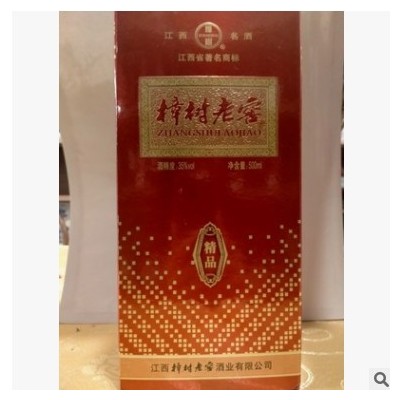 樟树老窖，浓香型白酒，酒精度35%，净含量500ml