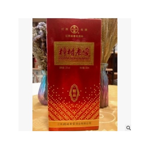 樟树老窖，浓香型白酒，酒精度35%，净含量500ml图3