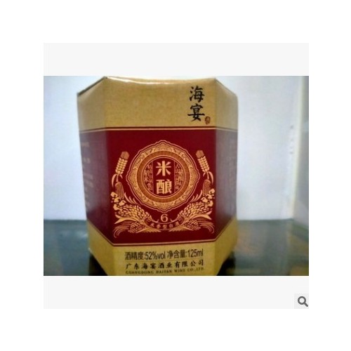 海宴，米酿，52%，125ml图1