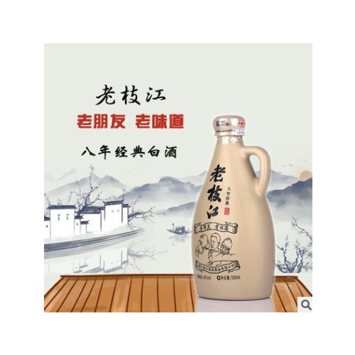 老枝江，八年经典，42%，500ml图3