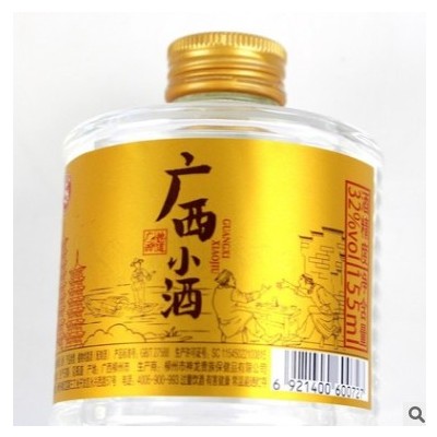 广西小酒，酒精度32%，净含量155ml