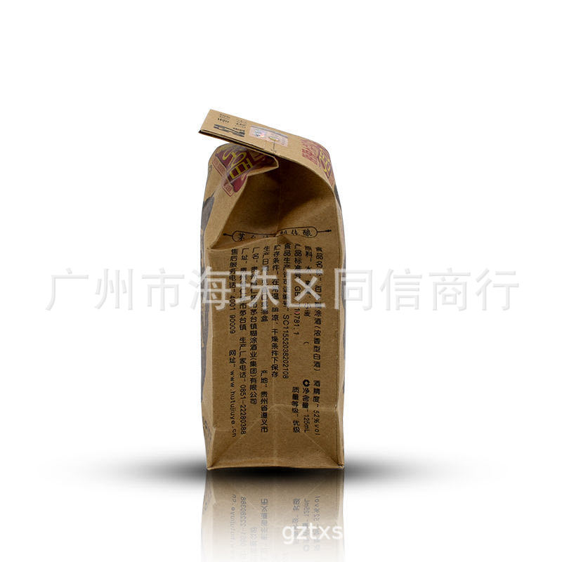 759dfe766cedfcc2a2b0a1391ed71f