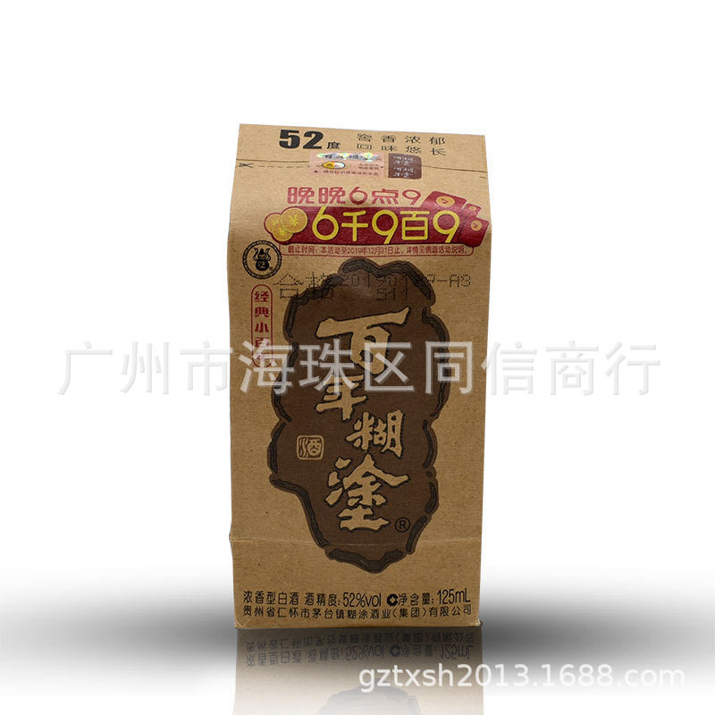 068aa180ff9d5821356ac9d5069c06