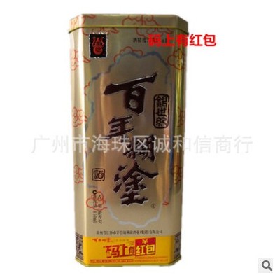 33%大百年糊涂银世纪450ml国产白酒百年糊涂浓香型批发零售