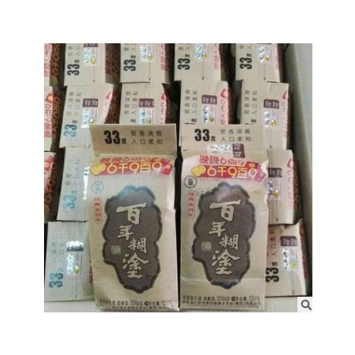 百年糊涂33度经典小百年浓香型固态酿造高粱贵州小瓶白酒125ml*24