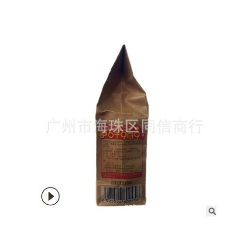 百年糊涂酒33度经典小百年浓香型粮食小瓶白酒整箱125mlx24瓶图2