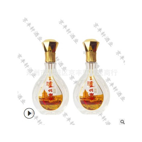 白酒批发 52度白酒 42度白酒 泸州御酒绵柔酒 水晶盒6瓶装图2