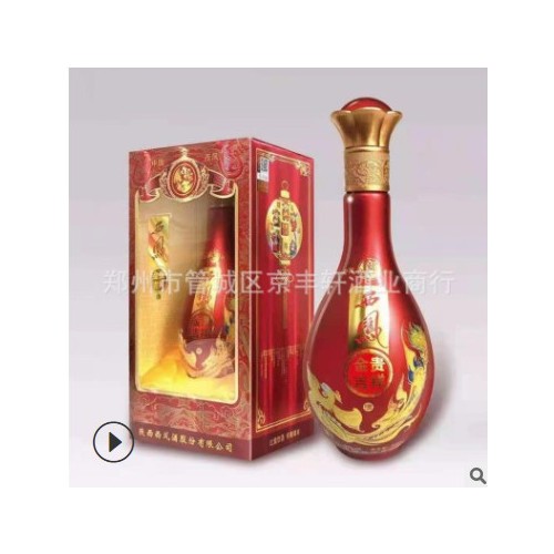 西凤酒 西凤金贵吉祥酒 50度浓香型白酒 6瓶500ml每件装图3
