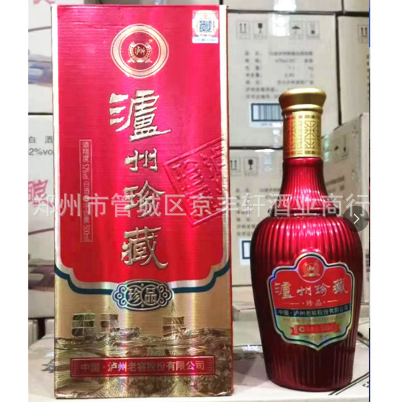 未命名_