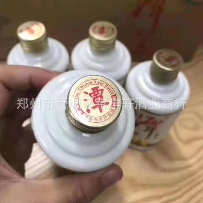 96a4e7b_副本