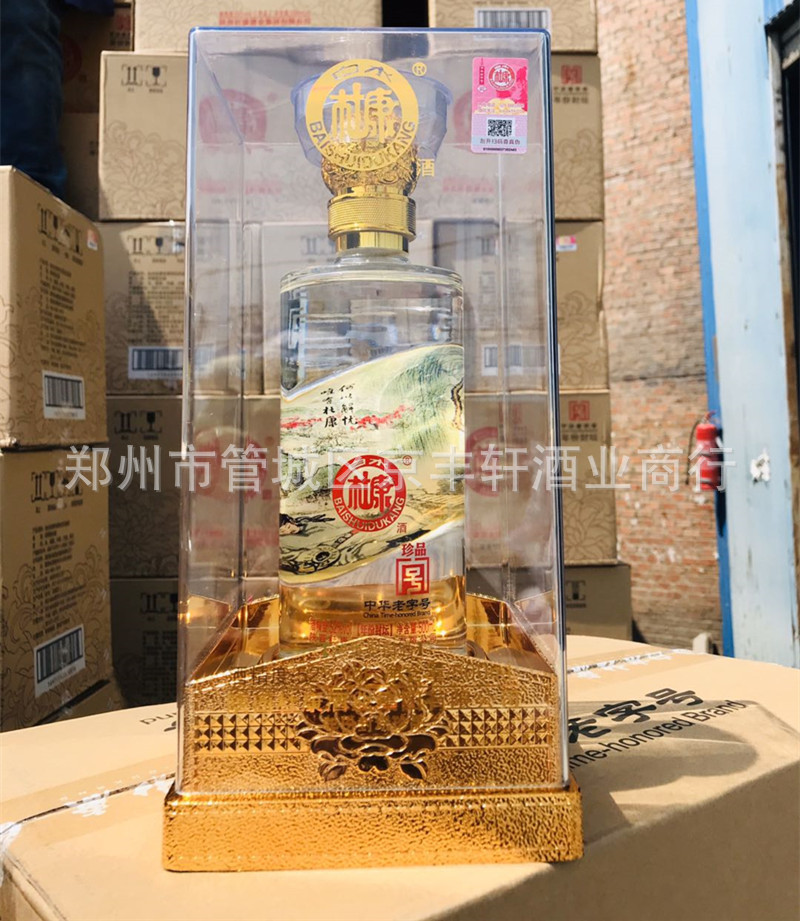 efe90bbe_副本