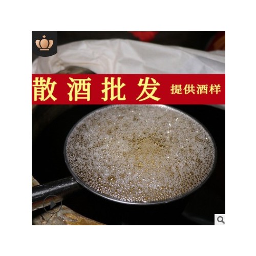 茅台镇酱香型散酒批发年53度纯粮份坤沙高度高粱酒加盟代理特价图2