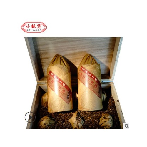 木箱酒糟埋藏茅台镇酱香型53度纯粮食老洞藏酒赖茅库存酒特价包邮图1