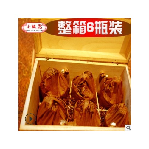 木箱酒糟埋藏茅台镇酱香型53度纯粮食老洞藏酒赖茅库存酒特价包邮图3
